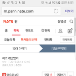 [블락비] 지금 내 <b>눈</b>에 흐르는 눈물은 너도 모른척 해줘