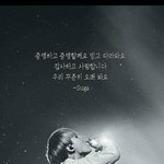 [모두드루와] 솔직히 슈가