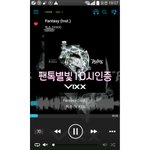 [VIXX] 10시 인증방