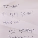 [댓글부탁해] ㅎㅎ 색맹소리 들었네요