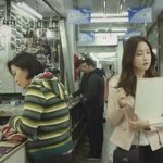 손나은, 한승연 드라마 속 패션 _ 심쿵주의보