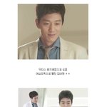 의사가<b>운도</b> 맞춤수트로 소화한 김래원