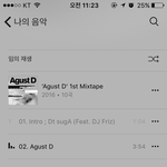 [방탄소년단] 아이튠즈에 믹테넣엇는데 재생이안됨 ㅠ