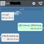 [개깊은빡침] 사진有)인터넷 쇼핑 ㅇ션 + 판매자 엿먹이고 싶은데...