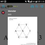 [EXO] 아니 음악<b>은행</b>에서만 라우더 쓰는거 아니었냐