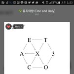 [EXO] __ 일을하라고