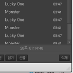 [EXO] 카재 빠지네