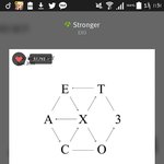 [EXO] 활동은 빠지는데 하<b>why</b>는 가면 정말...