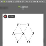 [EXO] 음악<b>은행</b> 가는년들 로또 조또크게 외치고 와라