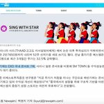 [EXO] 야 <b>국내</b>콘서트 7회는 뭐야?
