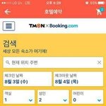 <b>사후</b> 결제인 점도 맘에 들고 해서 ㅋㅋ