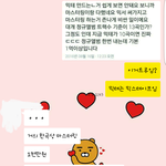 [방탄소년단] 민윤기가 대단한이유