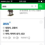 [방탄소년단] d야 윤기 <b>믹</b>테 가사중에