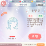 <b>니키</b>는 진짜 디자이너클럽이 제일 꿀인 거 같아