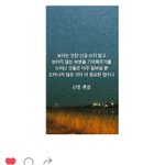 [BAP] 주농이 무슨일이지..?