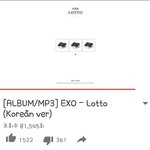 [EXO] 이거 유출아님  <b>hot</b>노래나옴