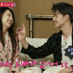 [육성재<b>조이</b>] 쀼