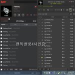 [VIXX] 4시 인증방~
