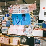 [세븐틴] 여행후기(마지막이 제일 중요!!!)