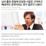 가스미..찌지질꺼가타서..