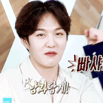 [BTOB] 호원라인 둘다 없네