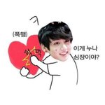 [방탄소년단] 아무리 생각해도 <b>쿠키</b> 코는 백만불짜리 코