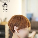 야 <b>숏</b><b>컷</b>한여자 개꼴린다