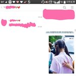 ++)오마이걸 좋다는 걸그룹이 또 나왔다ㅇㅂㅇ