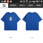 [댓글부탁해] 급)얘들아 나 이 옷 둘중에 뭐 살까