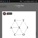 [EXO] 아 진짜 개빡친다 전체적으로