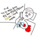 [세븐틴] 승관이랑<b>순영</b>이서로따라하는거