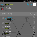 [EXO] 야 어디로갈까