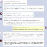 [모두드루와] 이거 트와이스야?