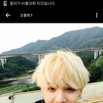 [방탄소년단] 이런 순둥이가 어찌 그런 랩을 <b>한</b><b>거지</b>