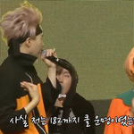 [방탄소년단] 영상보다가 뭔가 이상한거 발견