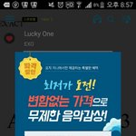 [EXO] 이새끼들 앨범 <b>사양</b> 까먹었네