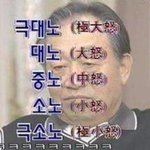 [조언부탁해] 중1동생이 너무 무서워한다 도와줘