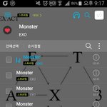 [EXO] <b>스크린</b>채널에서 더 테러 라입브함