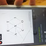 [EXO] <b>조별</b>과제 하는데 개빡침