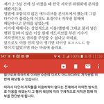 [방탄소년단] 그래 늘 우린 이렇게 <b>증명</b>해주잖아