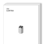 [EXO] 응 시1발 앨범 <b>사양</b>^^