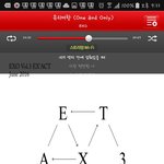 [EXO] <b>밥</b>씽이가 스밍안하면 <b>밥</b>뺏어먹는대~❤