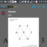 [EXO] 제발 답 좀ㅠㅠㅠㅠ