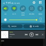 [EXO] 카12톡ㅊ1즈올려준애야..<b>적용</b>해서친구한테계속봐달라했더니