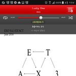 [EXO] 주말에 <b>하앗</b>~❤트 가는애들 없냐?
