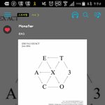 [EXO] 얘들아 빨리 와봐 급해
