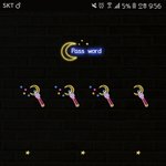 [EXO] 캍옥 <b>테마</b>좀 골라줘 (ㅅㅁㅇㅈ 있음