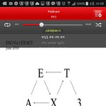 [EXO] 스밍인증하라고 밥씽<b>뒷꽁무니</b>따라다니는것들이