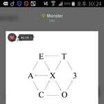 [EXO] 미친 나 여태까지 금욜자정 공개인줄 앎