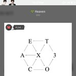 [EXO] ㄹㅇ 급함 <b>추반</b>해주면 밥씽 포카 절대 안나옴